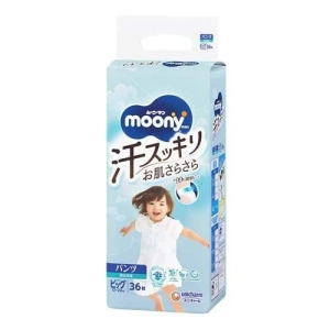 Japoniškos MOONY Ase Kaku sauskelnės-kelnaitės BIG, 12-22 kg, 36 vnt..