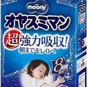 Japoniškos Naktinės MOONY sauskelnės-kelnaitės, L, 9-14 kg, mergaitėms, 34 vnt.