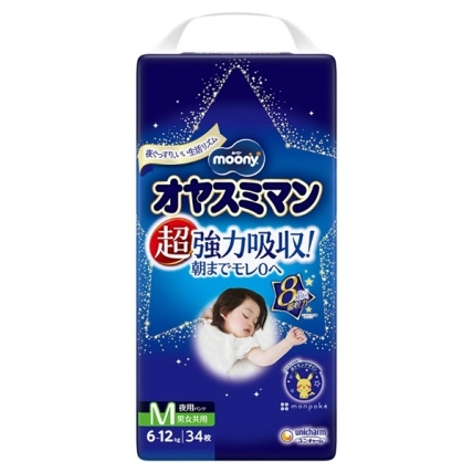 Japoniškos Naktinės MOONY sauskelnės-kelnaitės, M 34, 6-12kg.