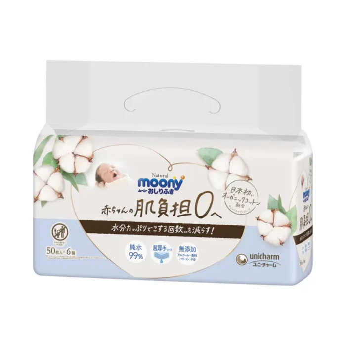 1_720x720-1000x1000-1