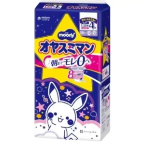 Japoniškos Naktinės MOONY sauskelnės-kelnaitės, L, 9-14 kg, mergaitėms, 34 vnt.