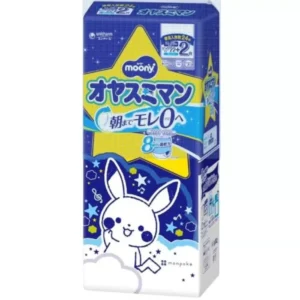 Japoniškos Naktinės MOONY sauskelnės-kelnaitės, XXL, 13-28 kg, berniukams, 24 vnt.