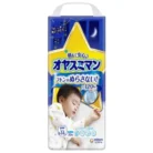 Japoniskos-Naktines-MOONY-sauskelnes-kelnaites-L-9-14-kg-berniukams-30-vnt-1000x1000-2