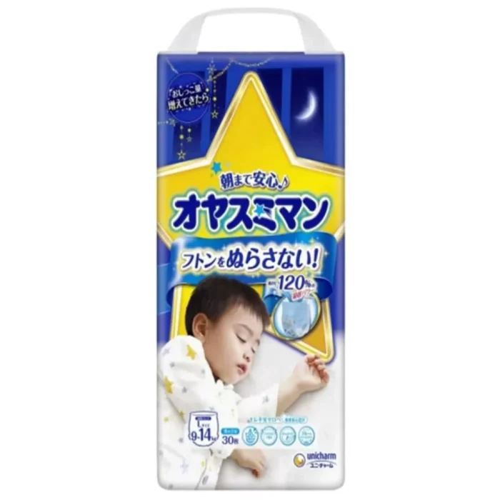 Japoniskos-Naktines-MOONY-sauskelnes-kelnaites-L-9-14-kg-berniukams-30-vnt-1000x1000-2