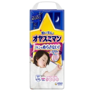 Japoniškos Naktinės MOONY sauskelnės-kelnaitės, L, 9-14 kg, mergaitėms, 30 vnt.