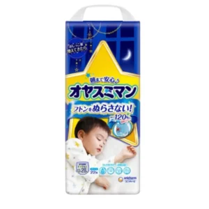 Japoniškos Naktinės MOONY sauskelnės-kelnaitės, XXL, 13-28 kg, berniukams, 22 vnt.