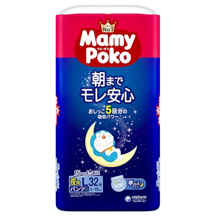 Mamy-PokoNight-L32-1000x1000-1