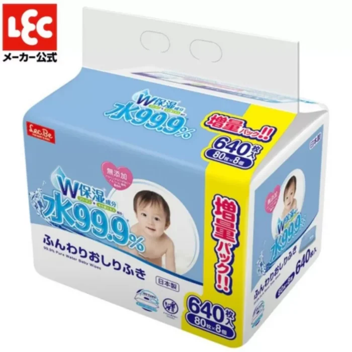 Screenshot_10-11-2024_153036_www.moobaby.lt-1000x1000w