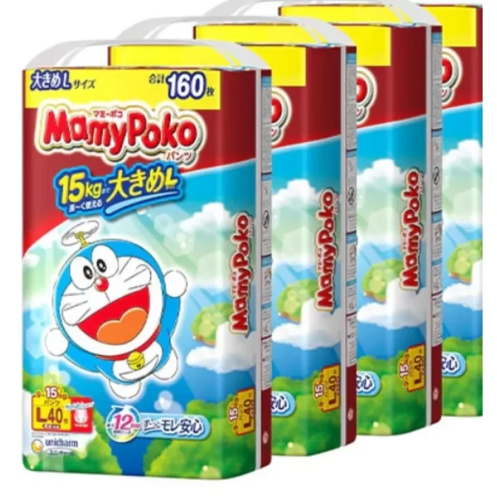 Screenshot_10-11-2024_1700_www.moobaby.lt-1000x1000h