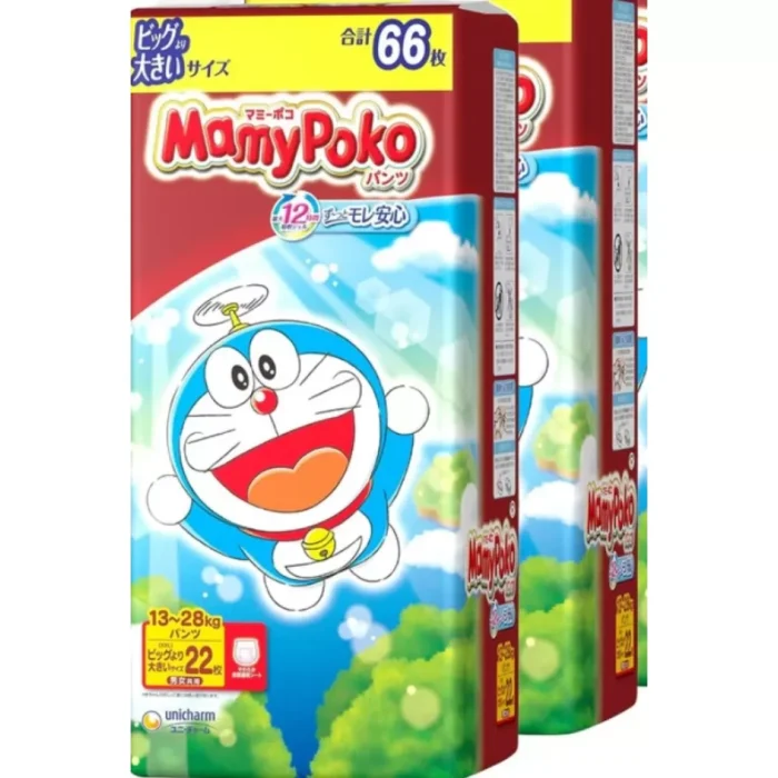 Screenshot_10-11-2024_17725_www.moobaby.lt-1000x1000h