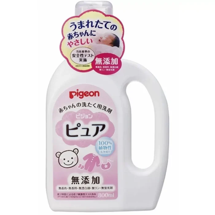 Screenshot_11-11-2024_12267_www.bestnappies.com_.au-1000x1000h