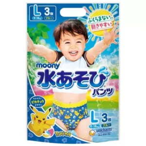 Japoniškos Maudymosi MOONY sauskelnės-kelnaitės, L, 9-14 kg, berniukams, 3 vnt.