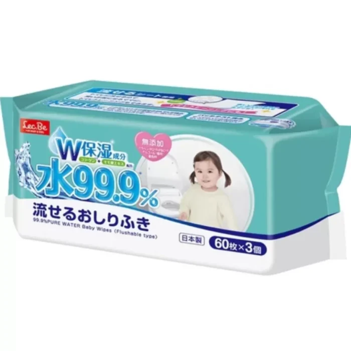 Screenshot_13-11-2024_91122_www.moobaby.lt-1000x1000w