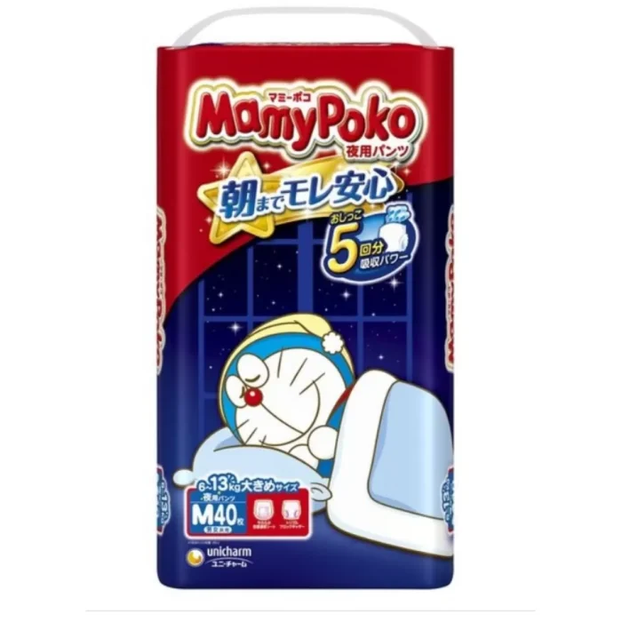 Screenshot_23-1-2025_111746_www.askul_.co_.jp-1000x1000h