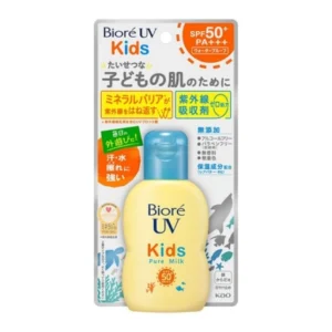 Biore UV SPF 50+ vaikiškas pienelis,apsauga nuo saulės, 70ml
