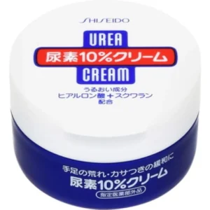 Urea Hand and Feet Shiseido,kremas rankoms ir kojoms  100 g