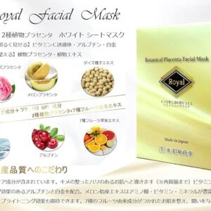 Royal Botanical Placenta Facial Mask 4vnt.