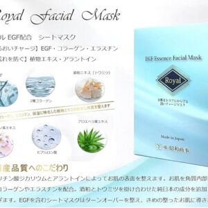 Royal EGF Essence Facial Mask 4vnt.