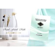 Royal Hyaluronic acid & Collagen Moisturizing Facial Mask 4 vnt.