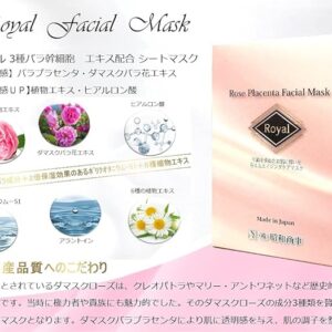 Royal Rose Placenta Facial Mask 4vnt.