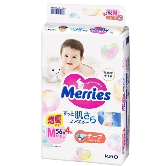 japoniskos-sauskelnes-merries-m-6-11-kg-60-vnt-800x800 (1)