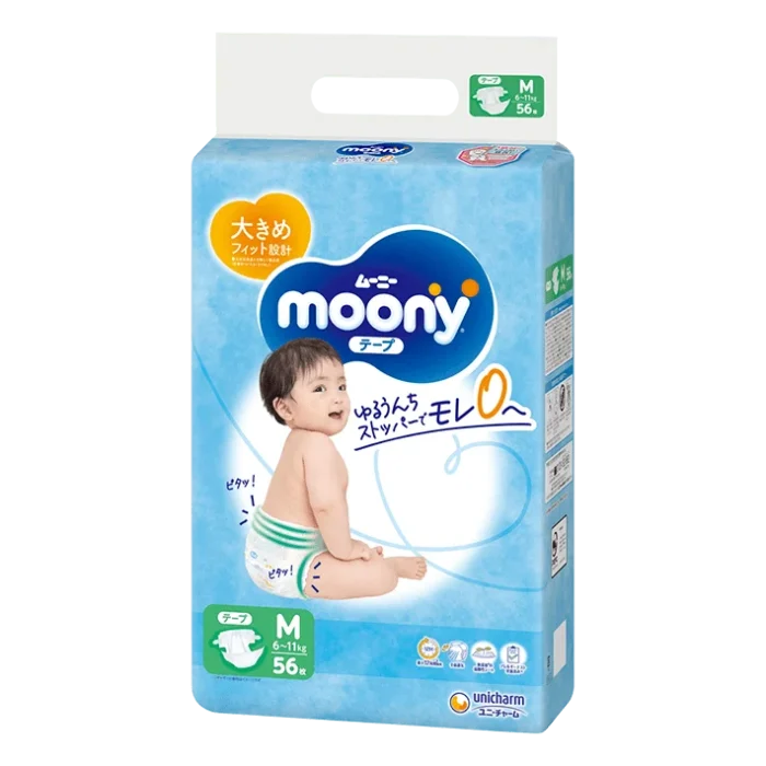 moony-m-6-11-kg-56-min
