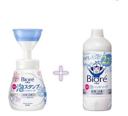biore-u-skystas-putojantis-ranku-muilas-su-antibakteriniu-poveikiu-svelnaus-citrusinio-kvapo-240-ml-uzpildas-430-ml-428x428 biore-u-skystas-putojantis-ranku-muilas-su-antibakteriniu-poveikiu-svelnaus-citrusinio-kvapo-240-ml-uzpildas-430-ml-428x428