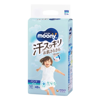 moony-sauskelnes-kelnaites-anti-sweat-pm-6–12-kg-48-vnt-428x428 moony-sauskelnes-kelnaites-anti-sweat-pm-6–12-kg-48-vnt-428x428